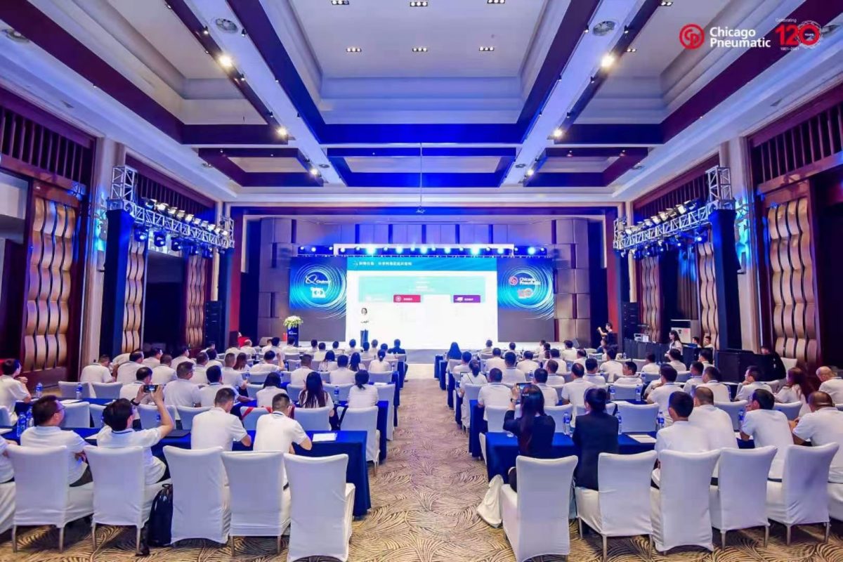 Quincy New Oil Free Air Compressor Carnival 2021 Wuxi China