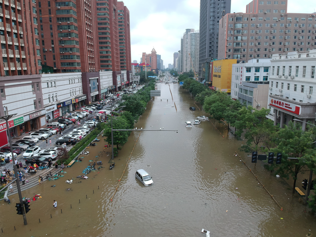 China Henan Flooding News Update- China Machinery News Update
