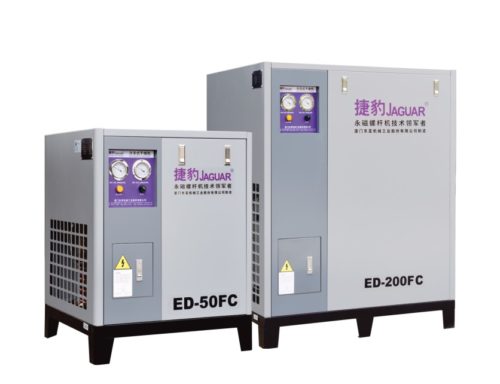 ED-200FC Refrigerant Air Dryer of Jaguar Brand