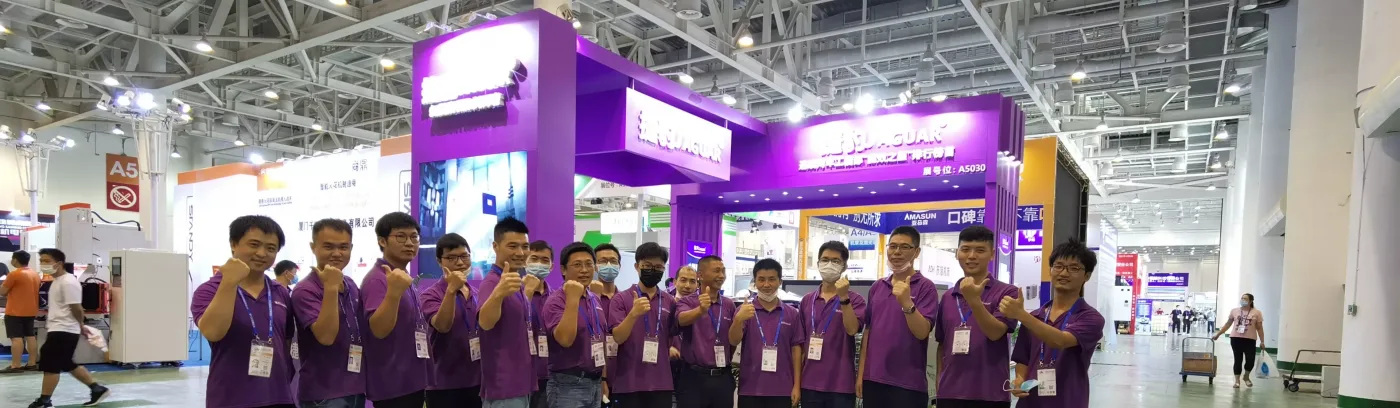 Jaguar Air Compressor Company - Chengdu Pudding Mechatronic Co CPMC China Distribution Network