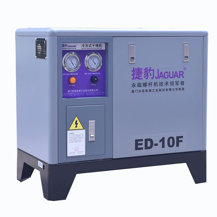 ED-10F Jaguar Air Dryer For Air Compressors