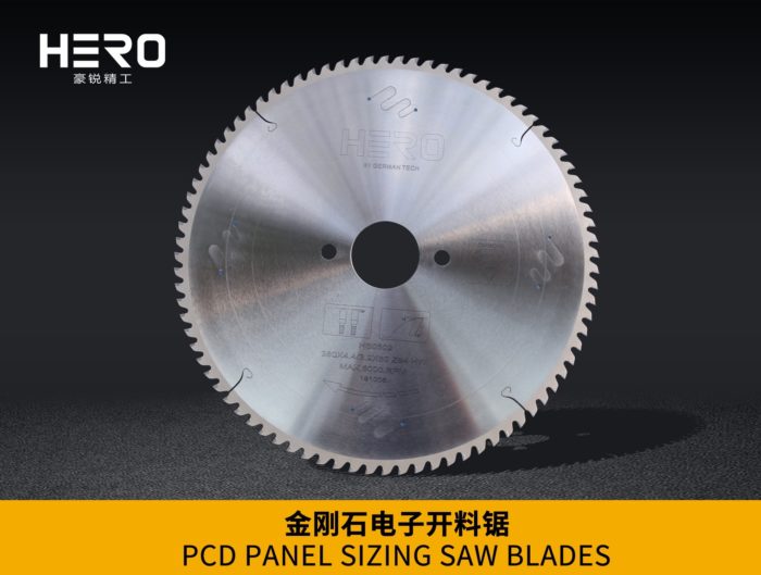 China factory price for PCD PANEL SIZING SAW BLADES