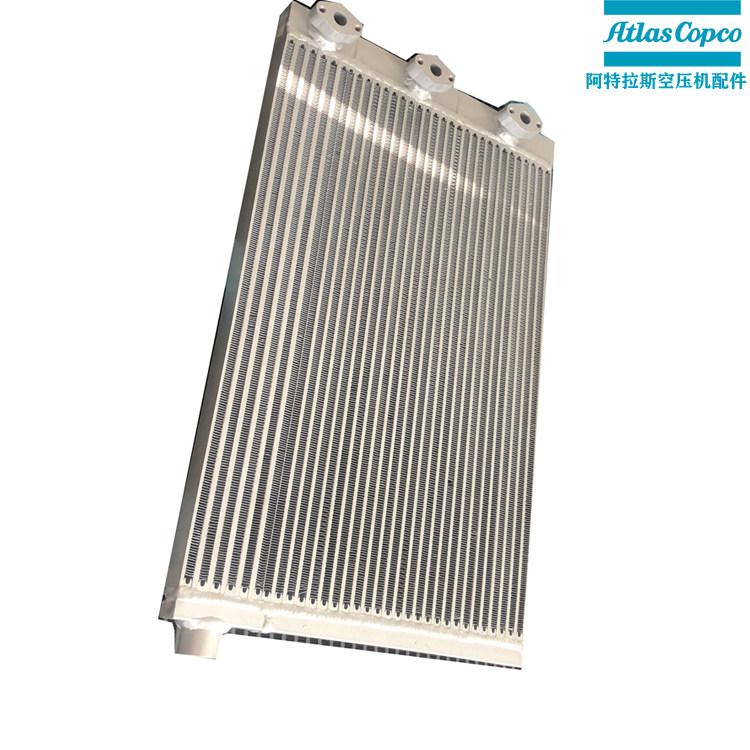 China supplier for Genuine Aftercooler for Atlas Copco