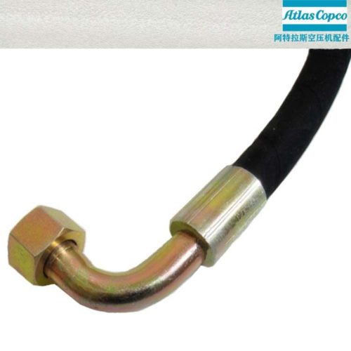 Reliable China Supplier CPMC for Genuine Atlas Part Air Hose