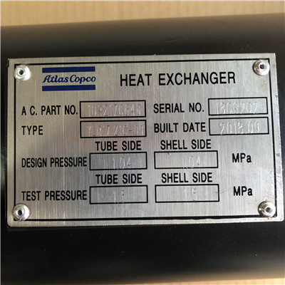 Atlas Copco screw air compressor Heat Exchanger 1092170646
