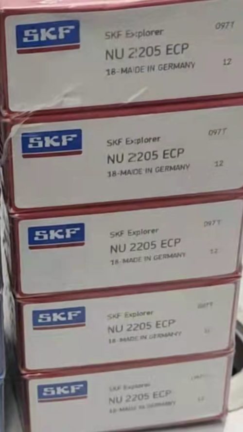 NU2205ECP SKF Genuine Bearings