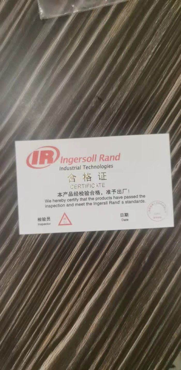Ingersoll Rand Genuine Parts COC Certificate