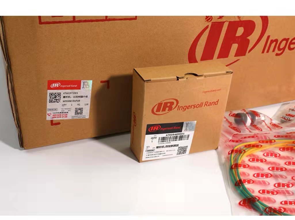 IR 39817655 Controller Packing